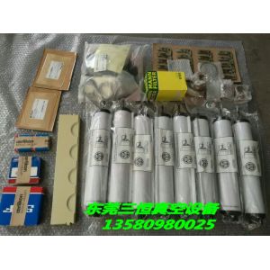 萊寶SV600B/500B維修包