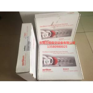 供應(yīng)萊寶真空泵D40C/60C密封套件